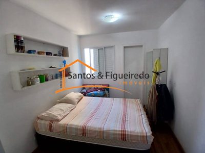 Apartamento, 2 quartos, 66 m² - Foto 4