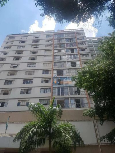 Apartamento, 2 quartos, 75 m² - Foto 1