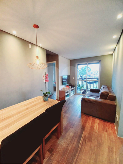 Apartamento, 2 quartos, 48 m² - Foto 1