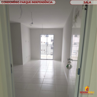 Apartamento, 2 quartos - Foto 1