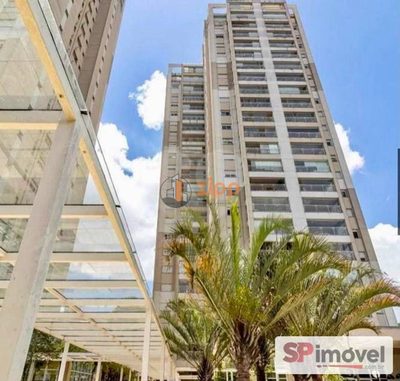 Apartamento, 2 quartos, 96 m² - Foto 1