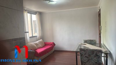 Apartamento, 2 quartos - Foto 1