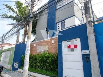 Apartamento, 2 quartos, 37 m² - Foto 1