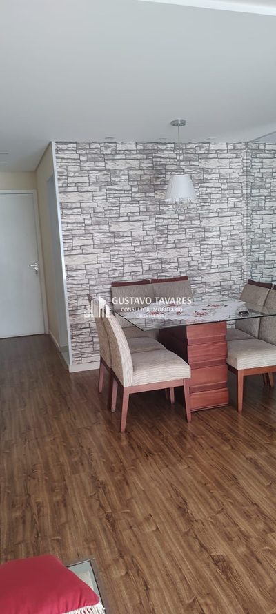 Apartamento, 2 quartos, 61 m² - Foto 2