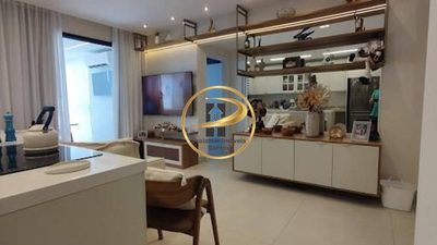Apartamento, 2 quartos, 83 m² - Foto 1