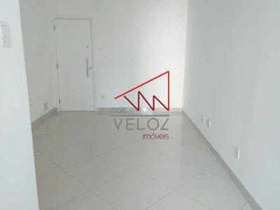 Apartamento, 1 quarto, 40 m² - Foto 1