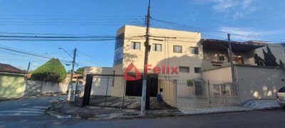 Apartamento, 2 quartos, 250 m² - Foto 2