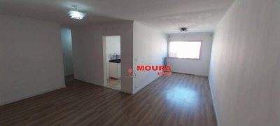 Apartamento, 3 quartos, 80 m² - Foto 3