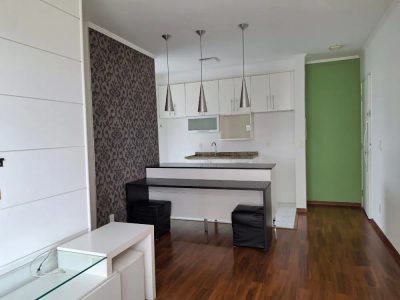Apartamento, 2 quartos, 48 m² - Foto 1
