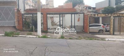Terreno, 221 m² - Foto 1