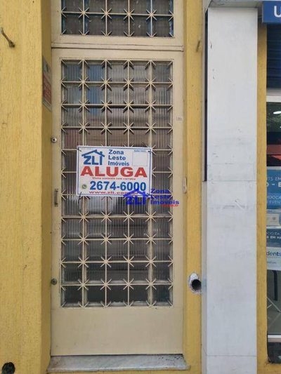 Loja-Salão, 120 m² - Foto 1