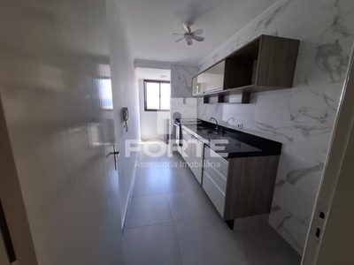 Apartamento, 3 quartos, 82 m² - Foto 3