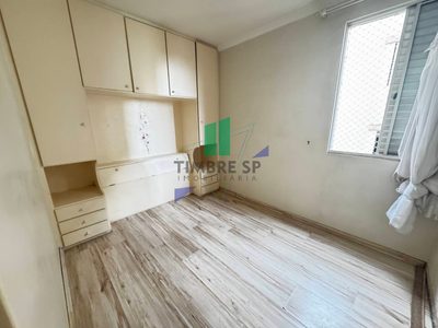 Apartamento, 2 quartos, 44 m² - Foto 4