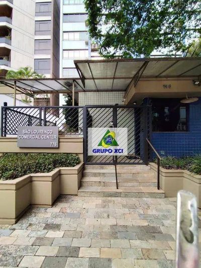 Sala-Conjunto, 48 m² - Foto 1