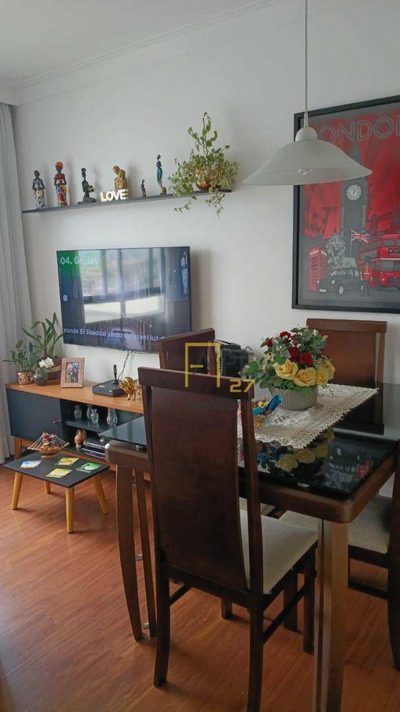 Apartamento, 2 quartos, 45 m² - Foto 2