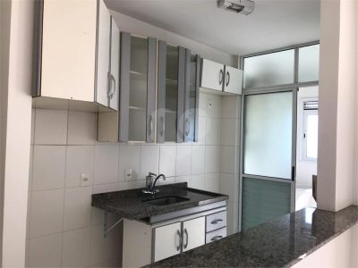 Apartamento, 2 quartos, 62 m² - Foto 1