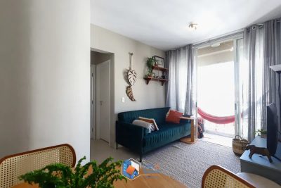 Apartamento, 2 quartos, 56 m² - Foto 1