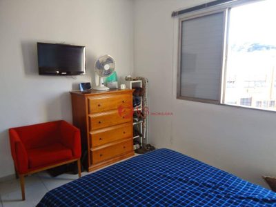 Apartamento, 2 quartos, 73 m² - Foto 3