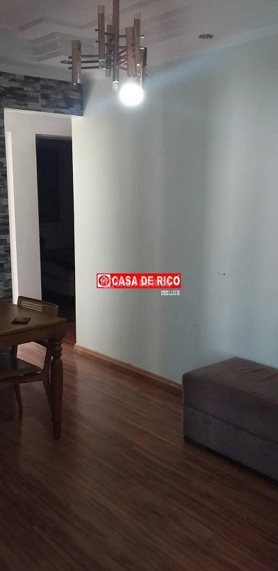 Apartamento, 2 quartos - Foto 4
