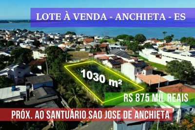 Terreno, 1030 m² - Foto 1