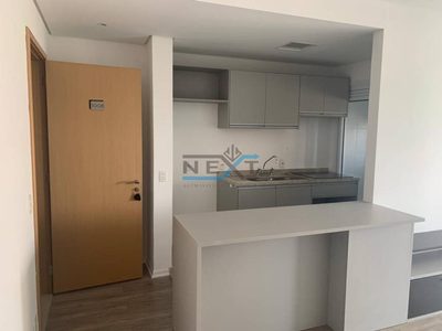 Apartamento, 1 quarto, 50 m² - Foto 2