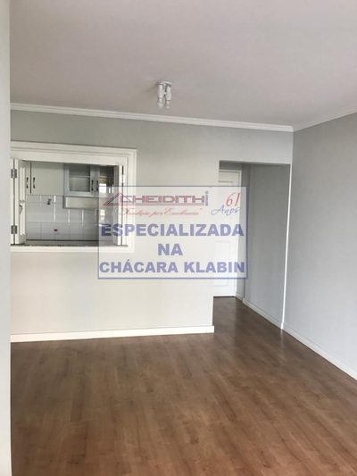 Apartamento, 2 quartos, 75 m² - Foto 3