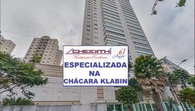 Apartamento, 3 quartos, 188 m² - Foto 1