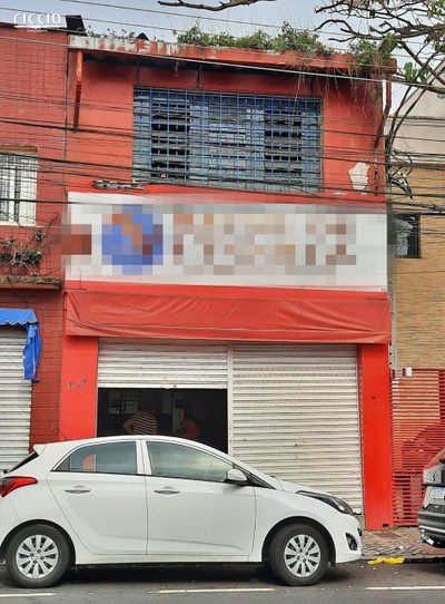 Loja-Salão, 234 m² - Foto 1