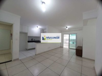 Apartamento, 2 quartos - Foto 4
