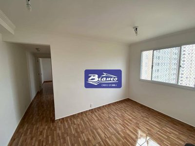 Apartamento, 2 quartos, 44 m² - Foto 3