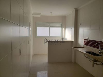Apartamento, 2 quartos, 80 m² - Foto 4