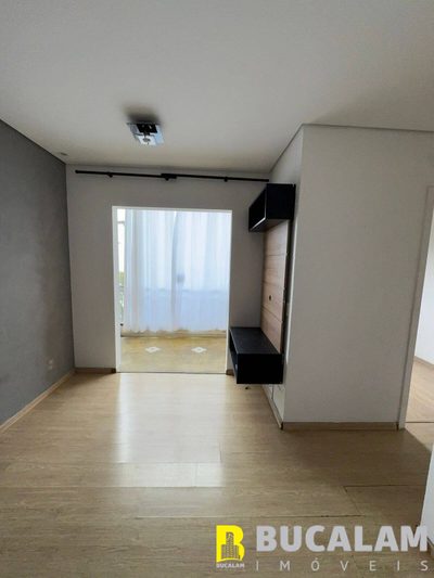 Apartamento, 2 quartos, 50 m² - Foto 1
