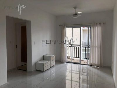 Apartamento, 2 quartos, 68 m² - Foto 1