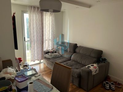 Apartamento, 2 quartos, 54 m² - Foto 1