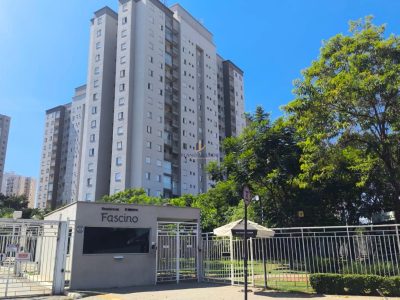Apartamento, 2 quartos, 54 m² - Foto 1