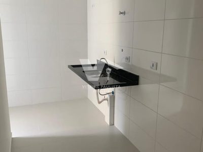 Apartamento, 2 quartos, 36 m² - Foto 4