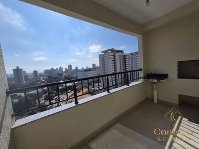 Apartamento, 2 quartos, 55 m² - Foto 1
