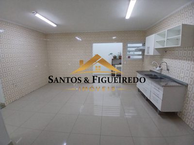 Apartamento, 2 quartos, 100 m² - Foto 1