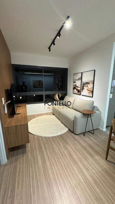 Apartamento, 1 quarto, 56 m² - Foto 1
