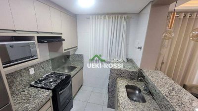Apartamento, 2 quartos, 45 m² - Foto 1
