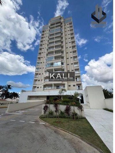 Apartamento, 2 quartos, 75 m² - Foto 1
