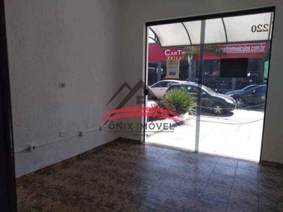 Sala-Conjunto - Foto 1