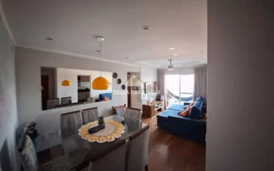 Apartamento, 2 quartos, 70 m² - Foto 1