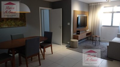 Apartamento, 2 quartos, 89 m² - Foto 1