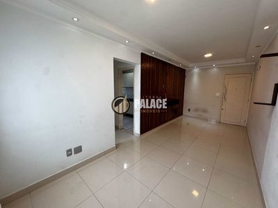Apartamento, 1 quarto, 47 m² - Foto 2