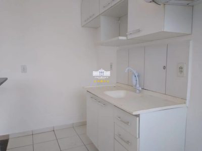 Apartamento, 2 quartos, 46 m² - Foto 5