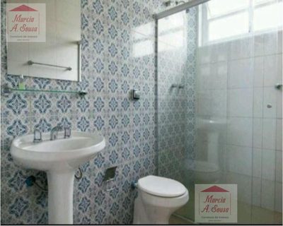 Apartamento, 2 quartos, 110 m² - Foto 3
