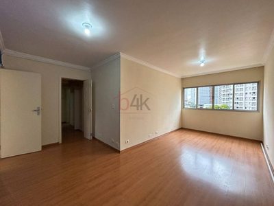 Apartamento, 3 quartos, 93 m² - Foto 1
