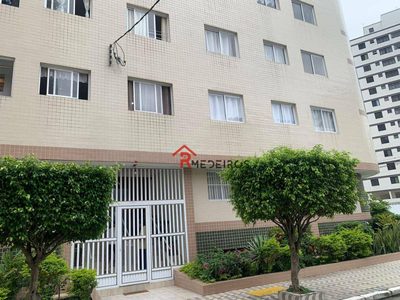 Apartamento, 2 quartos, 60 m² - Foto 1