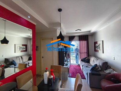 Apartamento, 2 quartos, 57 m² - Foto 2
